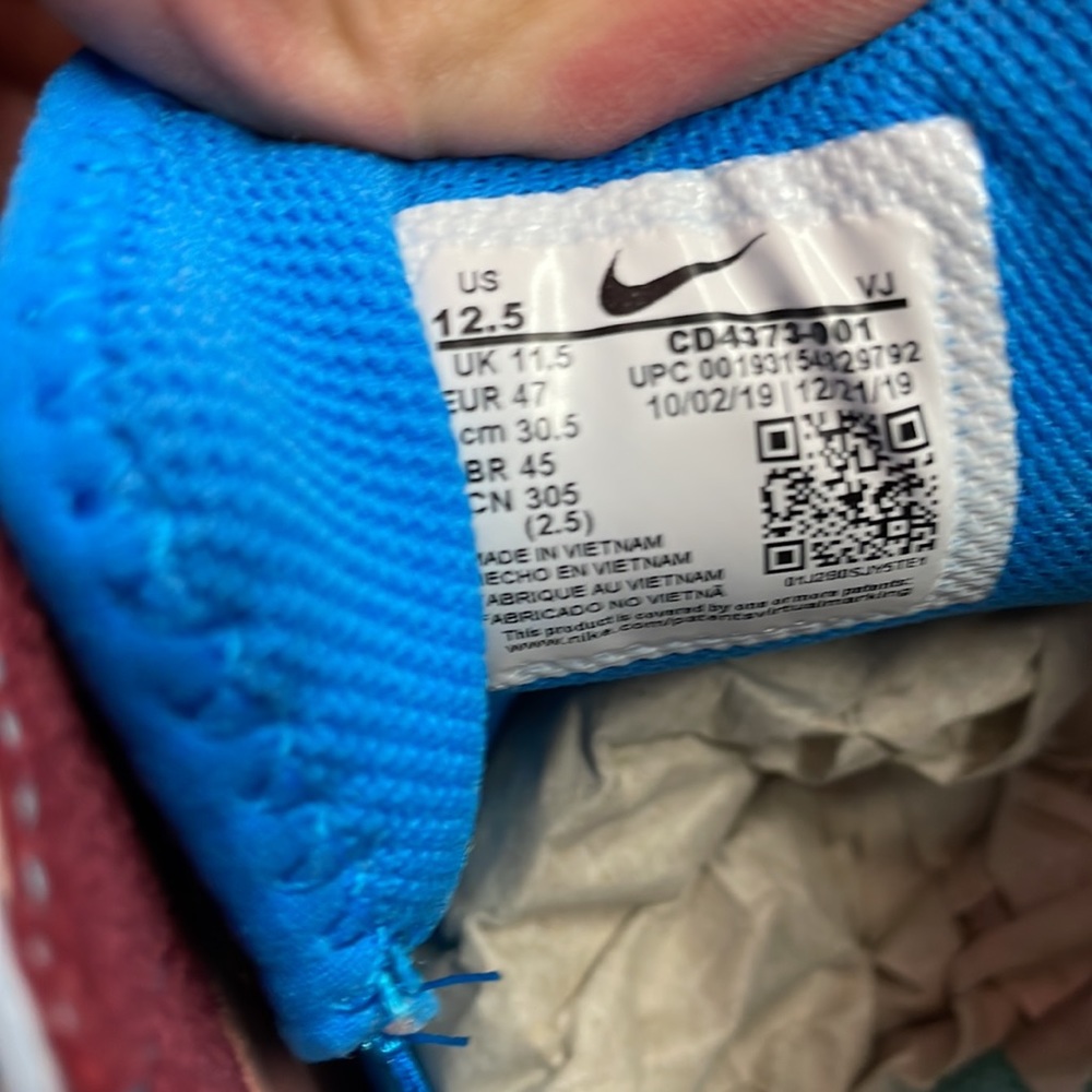 Nike - Picture 6 of 7